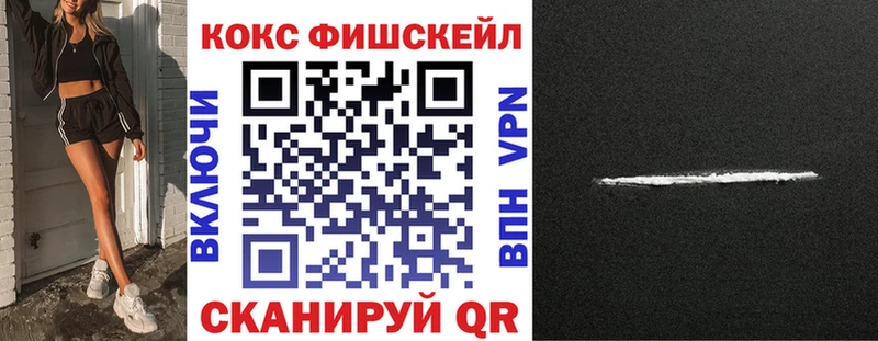 KRAKEN tor  Чердынь  Cocaine 99% 
