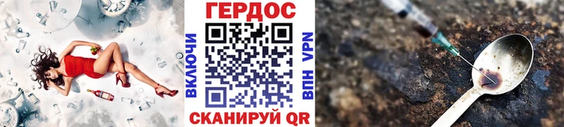купить наркотик  Чердынь  Героин Афган 
