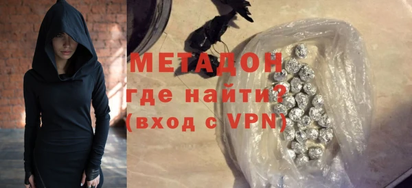 дурь Майский