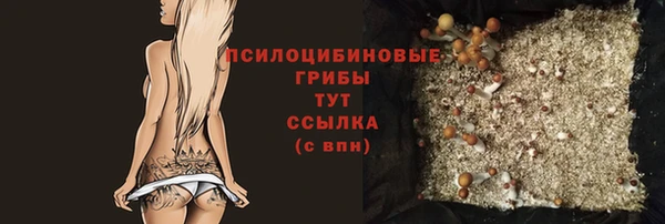 марки lsd Алексеевка
