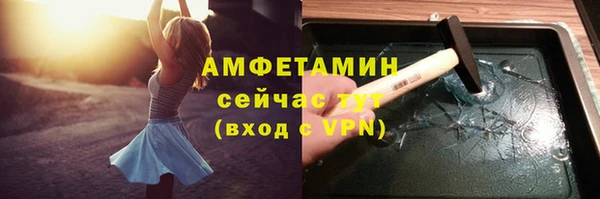 дурь Майский