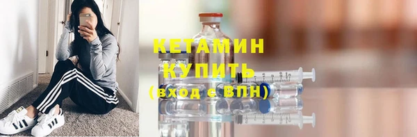 mdma Магадан