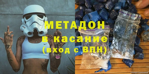 мескалин Аркадак