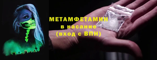 дурь Абдулино