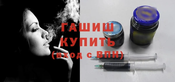 дурь Майский