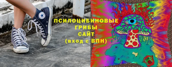 мескалин Аркадак