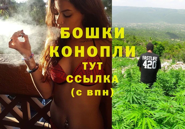 мескалин Аркадак