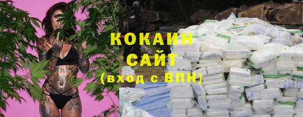 дурь Абдулино