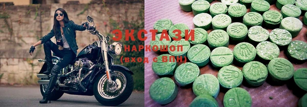 крисы Алексин