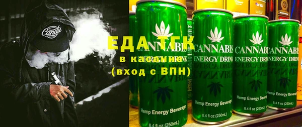 марки lsd Алексеевка