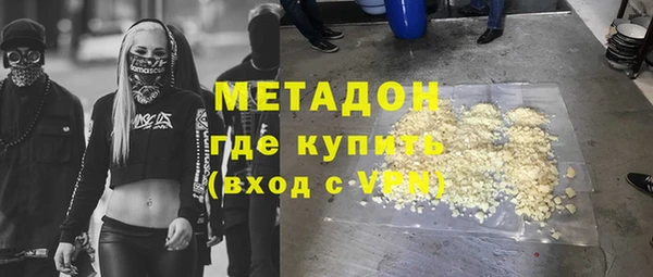 крисы Алексин