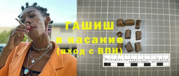 марки nbome Абинск