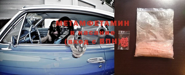 mdma Магадан